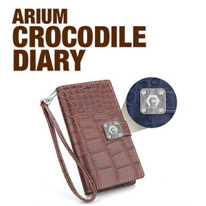 아리움 크로커 다이어리 케이스 (arium crocodile diary case)
